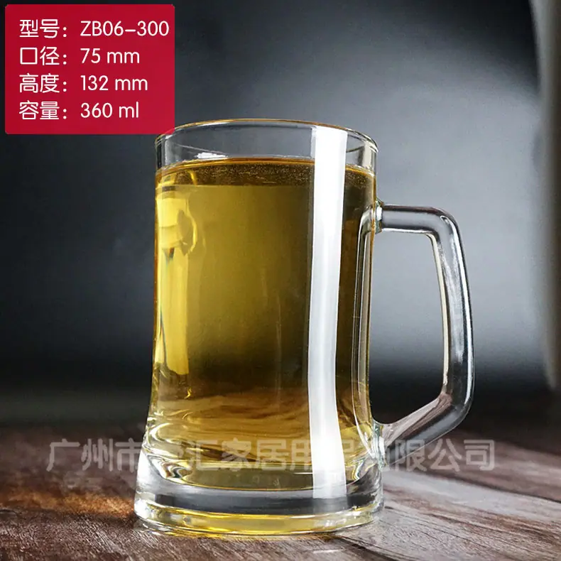 ZB06-300产品图3