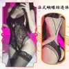 Lingerie Sedutora em Renda Francesa Sexy Transparente, Laço de Renda, Design Atraente Vazado, Estilo Sem Tirar
