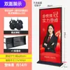 Suporte de Exibição Lipin 80X180 Placa Publicitária para Exterior Dupla Face à Prova de Vento Suporte de Exibição em Placa Kt Impressão Reforço à Prova de Vento