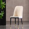 Silla Nórdica para Influencer Respaldo Silla para el Hogar Silla de Comedor para Restaurante Silla de Ocio de Lujo Ligero Silla para Oficina de Ventas Escritorio de Reuniones Silla de Cuero