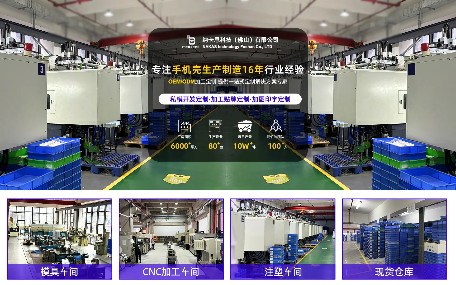 微信图片_20260415110718_1277_54