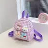 Mini mochila infantil súper linda de conejito, moderna, de alto valor, de dibujos animados, casual, para viajes, ligera