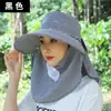 Chapéu de Sol Feminino de Verão Protetor Solar Chapéu com Cobertura Facial Proteção UV Aba Larga Xale Proteção do Pescoço Proteção Solar Preto Outdoor Colheita de Chá