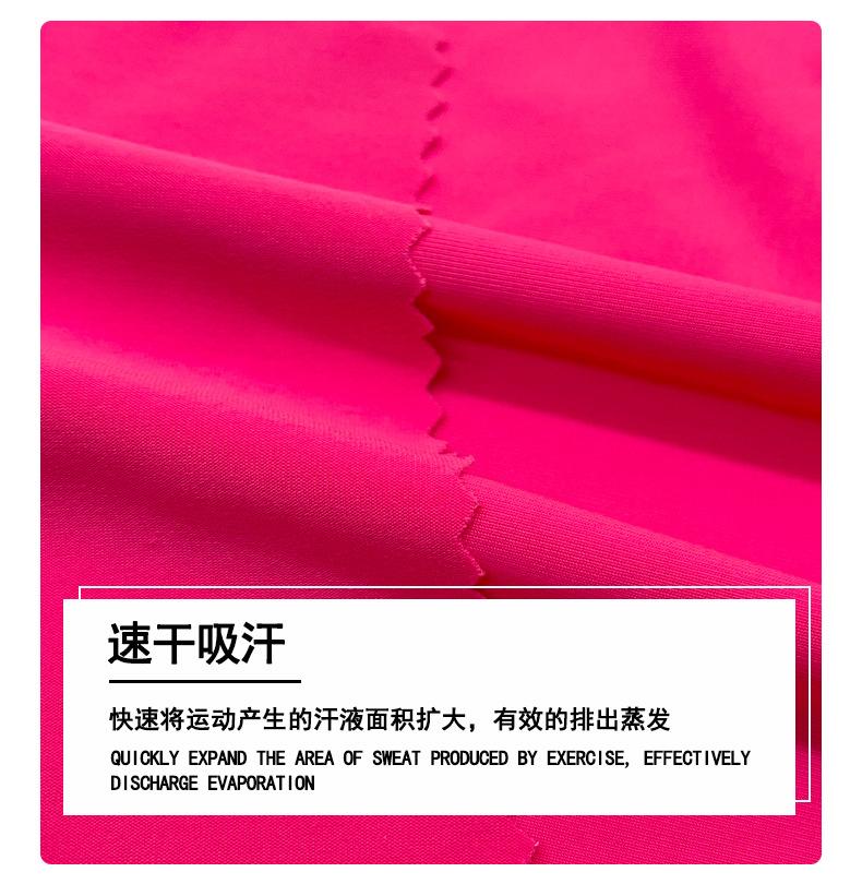冰丝详情页_06.jpg