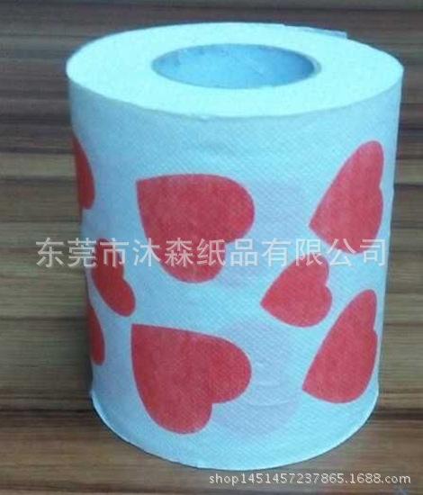 QQ图片20170926162310