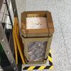 Lixeira para Elevador de Escritório Interno GPX-2 South Canto Haitang Piso de Mármore e Aço Inoxidável Balde de Cinzas