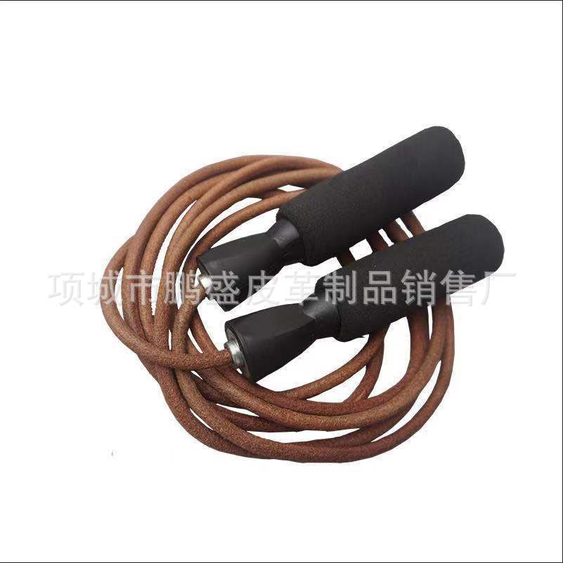 牛皮跳绳