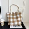Novo estilo coreano simples bolsa retro estilo fresco xadrez bolsa de lona feminina casual artística bolsa de ombro de grande capacidade