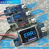 Estação de solda T12 com display digital e tela colorida OLED, placa de controle de tela grande 245, controlador Baimai 210 para ajuste de temperatura
