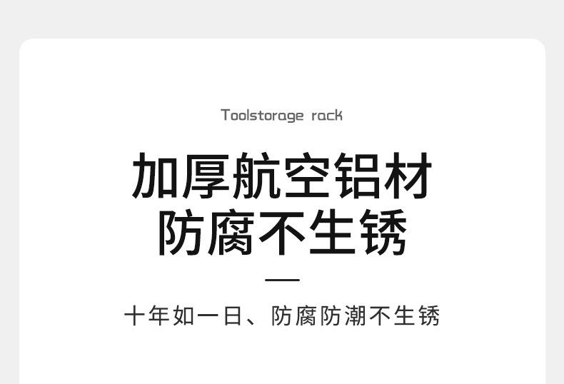 详情+_29.jpg