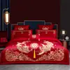 Nuevo Juego de Cuatro Piezas de Algodón Puro para Celebración de Boda con Bordado Rojo, Diseño de Dragón y Fénix, Dote para la Novia, Ropa de Cama 100% Algodón Puro