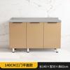 Gabinete de Cocina Gabinete para Estufa Gabinete de Almacenamiento Doméstico Integrado Gabinete de Almacenamiento de Cocina Económico Rural Alacena Simple