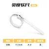 Cinturón medidor de anillos EE. UU., Hong Kong, Japón, Europa e Inglaterra regla medidora de circunferencia del dedo regla suave para anillos selección de tamaño de anillo productos de comercio exterior