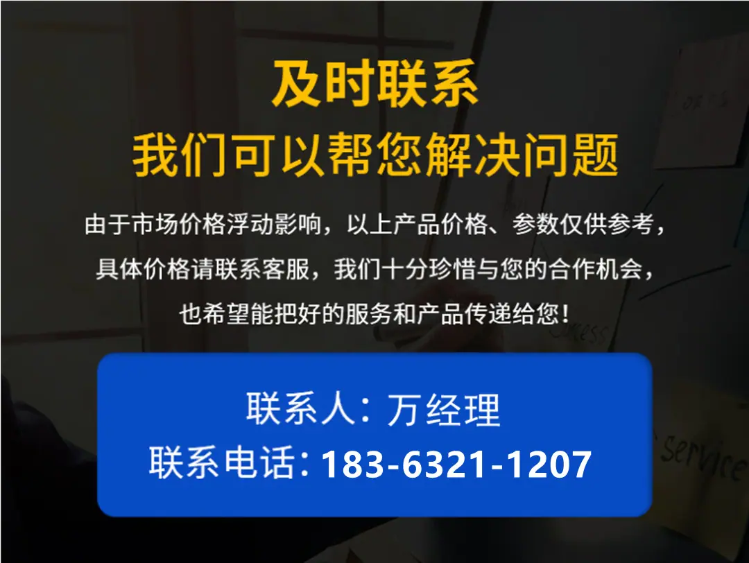 联系.png