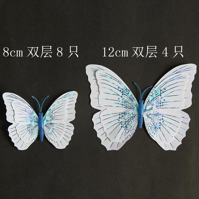 尺寸对比图.gif