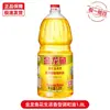 Arowana Dourada Amendoim Sabor Rico Óleo Misturado 1.8L Garrafa Pequena Óleo Comestível Doméstico Óleo Vegetal Óleo de Amendoim