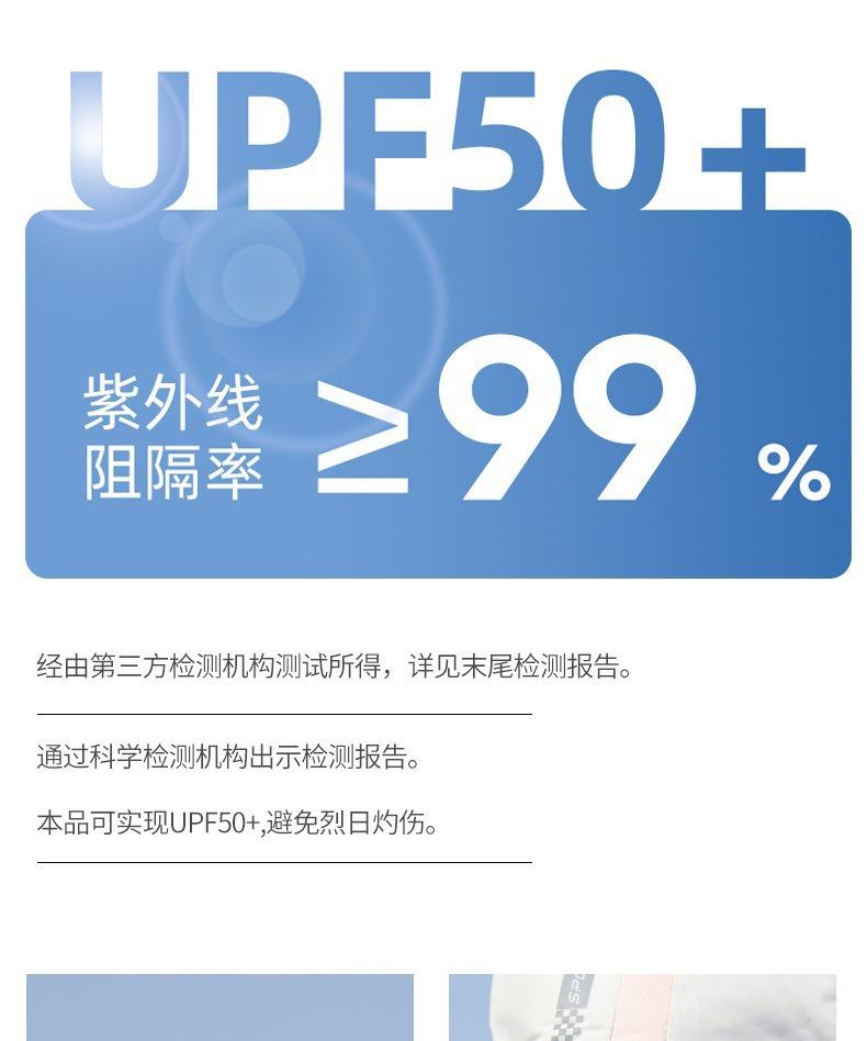 防晒手套,女夏季超薄款手套,春秋弹力冰丝手套,防紫外线夏季手套,户外开车骑行手套