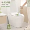 Cepillo de Limpieza para Inodoro de Plástico Engrosado con Mango Largo de Doble Cara para Esquinas Muertas Cerdas Suaves Cepillo para Inodoro Curvo de Baño Cepillo para Ranuras