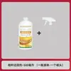 Fábrica de Origen Agente de Retorno de Paja Promover Paquete Anti-Acame Fertilizante Foliar Trigo Agua Dorada Fertilizante Soluble Cosecha de Otoño Siembra de Otoño