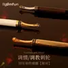 Enlace Exclusivo para Jinzi 2. ¡Otros Clientes Que Compran No Recibirán el Producto!