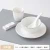 Juego de Vajilla Cerámica Dorada para Hotel, Nuevo Plato de Club Estilo Chino, Tazón, Cuchara y Plato para Huesos, Juego de Tres o Cuatro Piezas