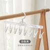 Fabricantes de fuentes, pinzas para ropa multifuncionales, pinzas para sombreros, pinzas resistentes para pantalones, pinzas para calcetines, artefactos, pinzas sin costuras, perchas