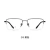 Armação de Óculos Masculina Elegante Moderna Meio Aro Titânio Sandália de Alta Qualidade Resistente a Dobras Flexível Durável Pode Ser Montada com Lentes Danyang Atacado