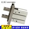 HFK16D HFK20N HFK25N HFK32D Tipo Airtac Pinça de Ar Paralela DEDO ABERTO E FECHADO HFK40D