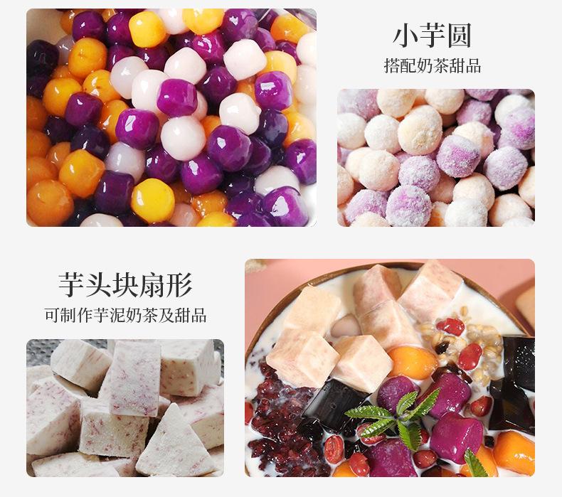 详情页_12