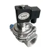 Válvula de pulso DMF-Z-20/25 filtro de bolsa limpieza de polvo válvula solenoide de pulso económica ángulo recto 6 minutos 1 pulgada