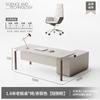 Escritorio de Oficina del Gerente Mesa y Silla de Presidenta Combinación Moderna Simple Lujo Ligero Mesa de Ejecutivo Jefe Diseñador
