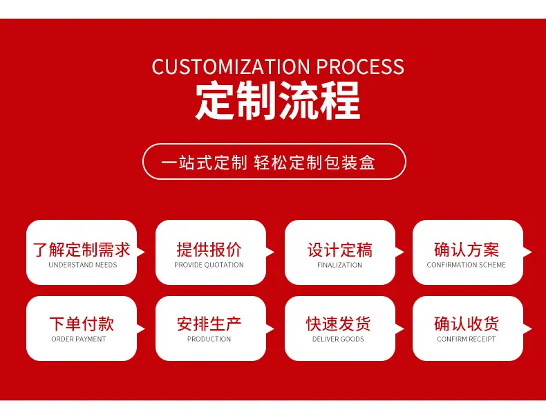 详情1_13.jpg