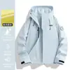 Woodpecker 2026 Nuevo Modelo Chaqueta Cortavientos Tres en Uno para Principios de Primavera, Chaqueta Gruesa para Exteriores para Personas Pequeñas, Abrigo de Montañismo