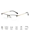 Armazón de Gafas Cuadrado de Media Montura de Aleación de Titanio Ultraligero para Hombre, Estilo de Negocios, Gafas Ópticas Elegantes, Armazón de Gafas para Miopía con Filtro de Luz Azul