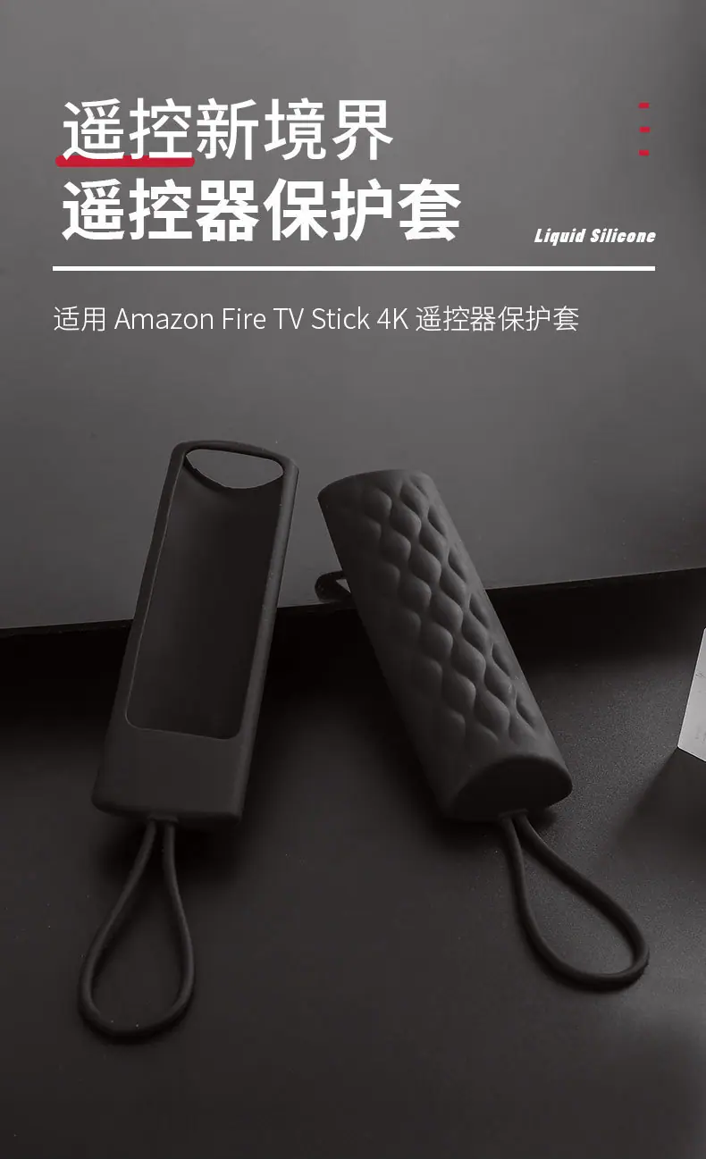 2018发布Fir TV Stick 4k Alexa 遥控