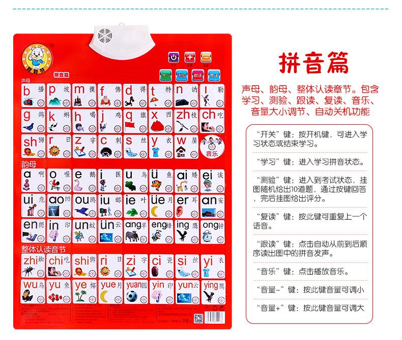 预览图_18.jpg