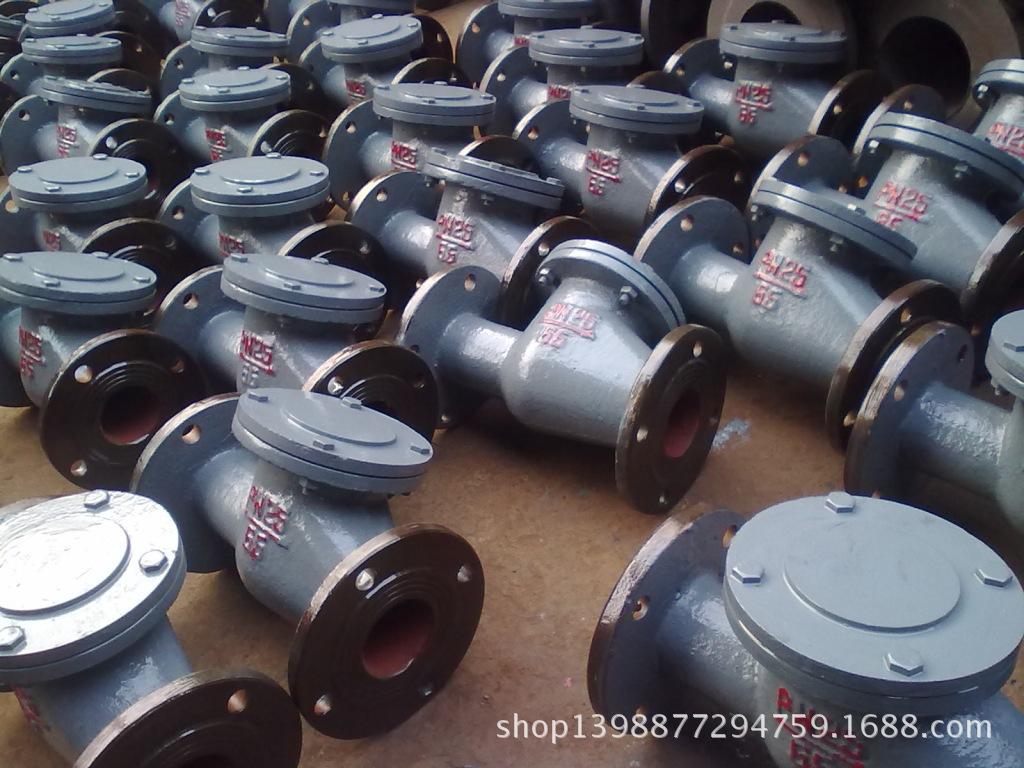 DN65铸钢旋启式止回阀批量1