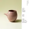 Xícara Ruyao Rosa com Esmalte Rachado Bico de Pardal, Xícara de Degustação de Conjunto de Chá Kung Fu de Alto Valor Estético, Xícara de Chá de Cerâmica para Mulheres