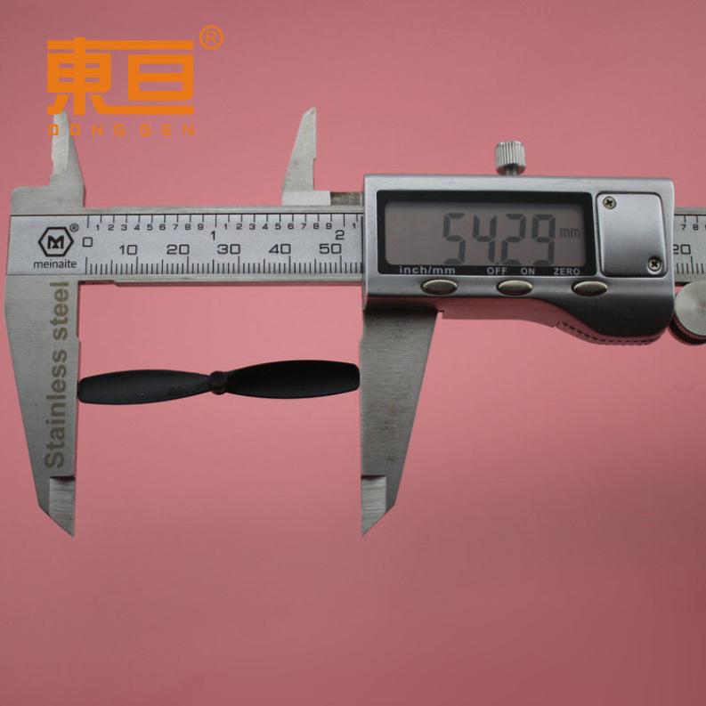 55AZF黑1