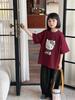 [Oferta Especial] Camiseta Infantil 2026 Verano Nueva Estampado de Dibujos Animados Manga Corta Unisex Niños Versátil Holgada Casual