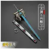 Modelo de Arma Envolvente Fengshen Hombre Huang Jian 22cm Adorno de Metal Xiqi Jian Yuan Shen Jian Bo Hou Jian Arma Fría