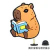 Insignia de Animales de Dibujos Animados de PVC Ropa Mochila Cuello Pin de Caballo Accesorio Decoración de Suéter Broche de Capibara