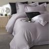 Estilo Minimalista Lujo Ligero Color Sólido Encaje de Gama Alta Borde Ancho Juego de Cama Algodón Puro Algodón de Fibra Larga Cuatro Piezas Textil Hogar Xibei