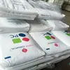 Lotte Chemical PC1100 Matéria-prima de PC, grânulos dimensionalmente estáveis para moldagem por injeção para abajures de lanternas de carro, grânulos de plástico de PC