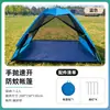 Fabricante Directo Tienda de Campaña y Toldo Dos en Uno para Uso Doméstico, Toldo Portátil a Prueba de Mosquitos para Exteriores para 8-10 Personas