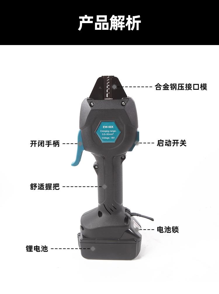 详情页_05.jpg