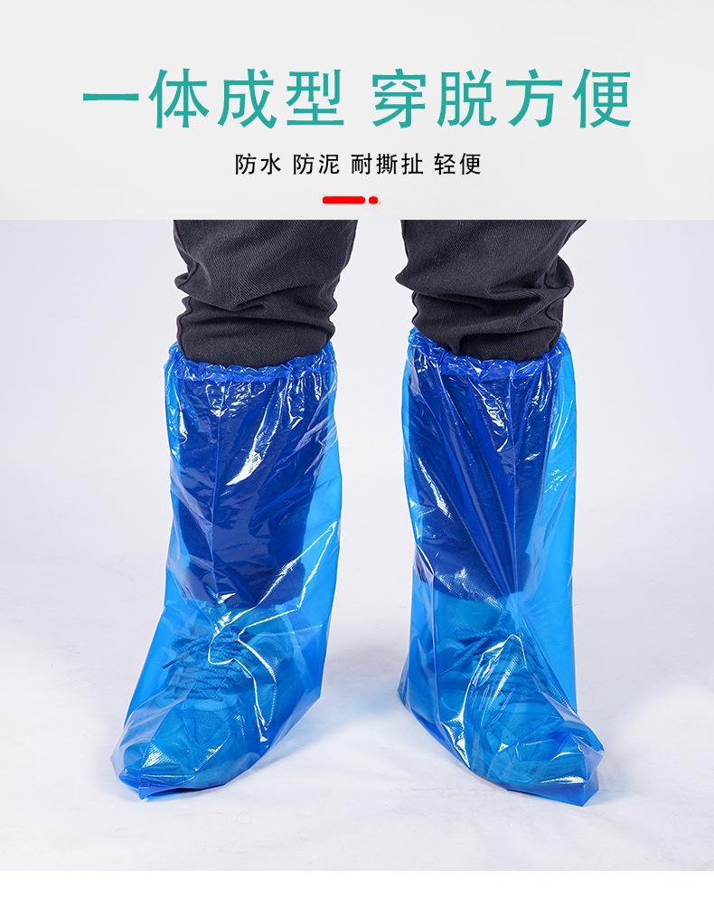 靴套详情_05