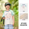 [100% Algodón] Ropa Infantil Cotton Hall Camiseta de Manga Corta Infantil Algodón Puro Niños y Niñas Grado A Superior Grado A Antibacteriano