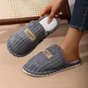 Ventas Directas de Fábrica Pantuflas de Interior y Exterior, Cálidas, Antideslizantes, Estampado de Corazones, Cómodas, Suela Suave y Engrosada, Personalización al por Mayor