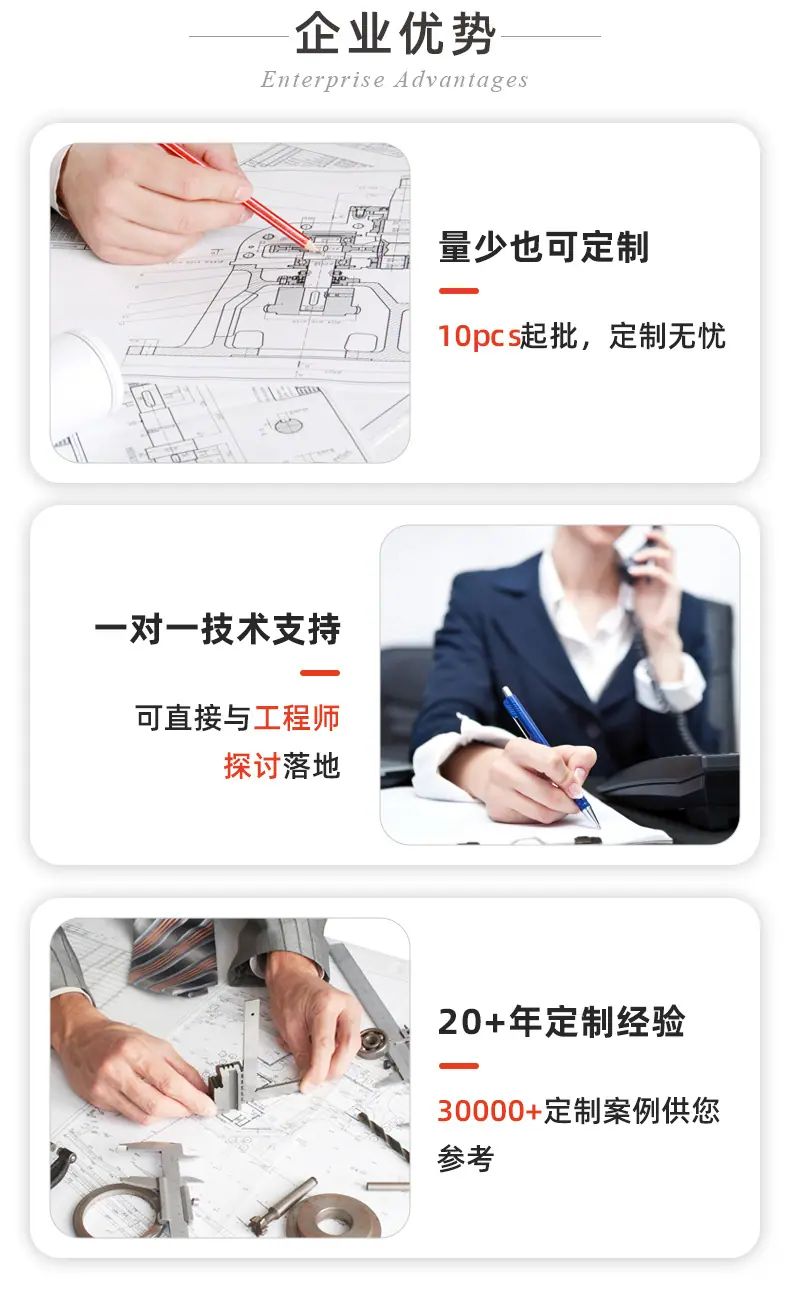 20241205-不锈钢烧结过滤管_07